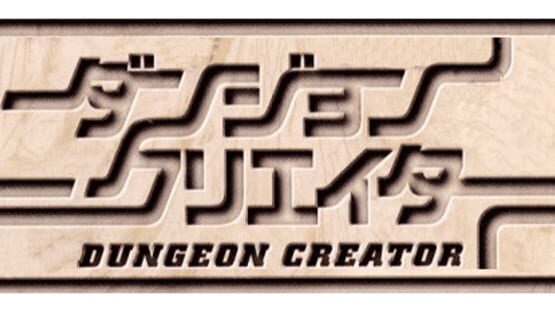 Dungeon Creator gameplay screenshot