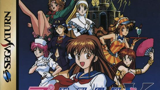 Seifuku Densetsu Pretty Fighter X gameplay screenshot
