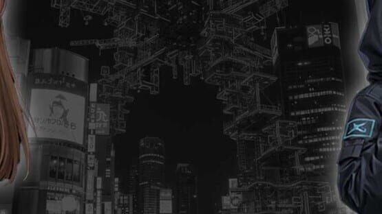 Wired Tokyo official artwork 1
