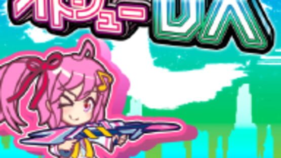 Otoshuu DX gameplay screenshot