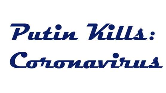 Putin Kills: Coronavirus gameplay screenshot
