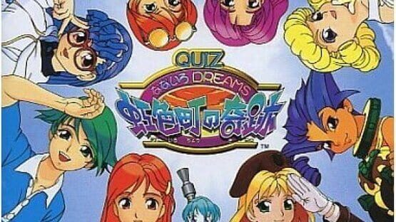 Quiz Nana-iro Dreams official artwork 4