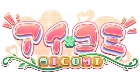Aicomi official artwork 2