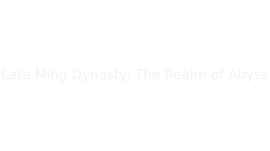 Late Ming Dynasty official artwork 5