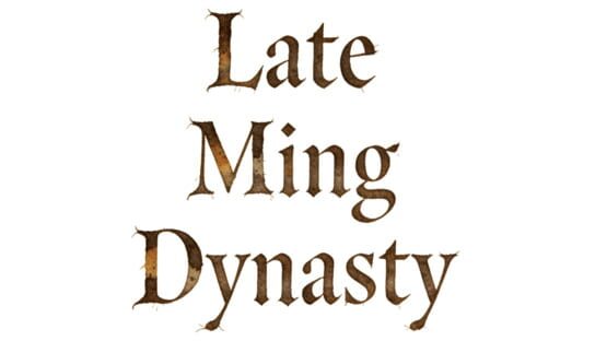Late Ming Dynasty official artwork 6