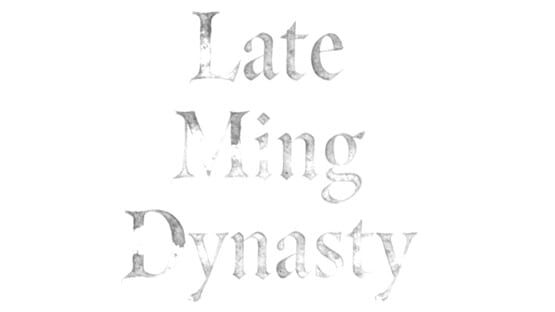 Late Ming Dynasty official artwork 7