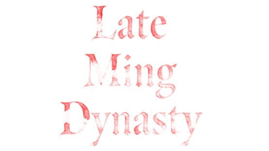 Late Ming Dynasty official artwork 8