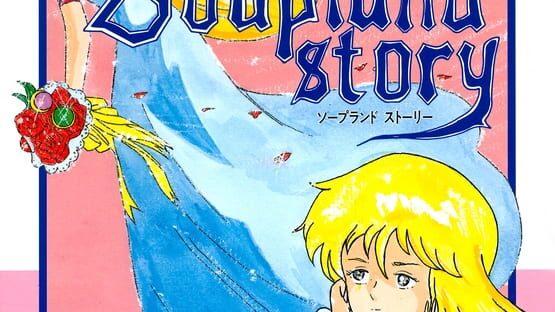 Soapland Story gameplay screenshot