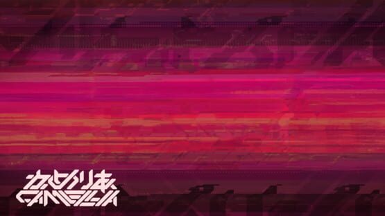 Kalpa: Cosmic Symphony - Camellia Pack gameplay screenshot