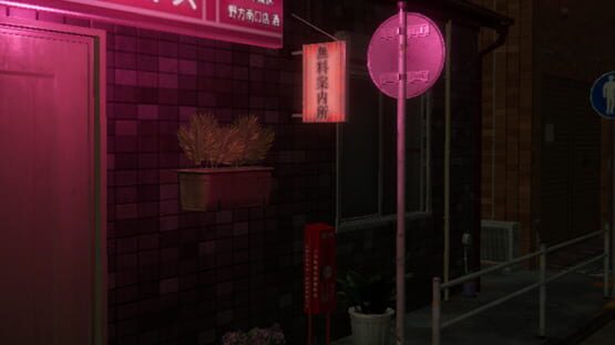 Market Moe gameplay screenshot