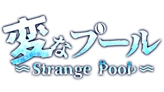 Strange Pool gameplay screenshot