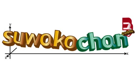 Suwako-chan Cubic official artwork 2