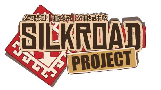 Silkroad Project official artwork 2