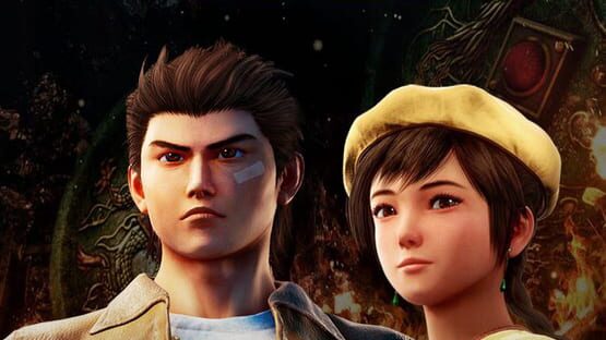 Shenmue III Enhanced backdrop