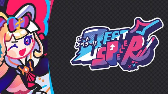 Beat Speller official artwork 2