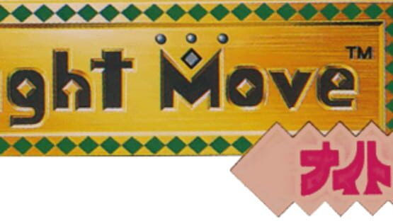 Knight Move screenshot 3