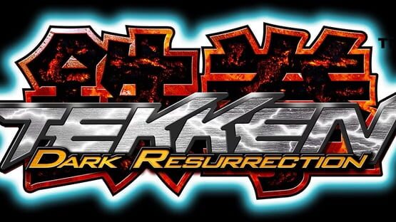 Tekken: Dark Resurrection gameplay screenshot