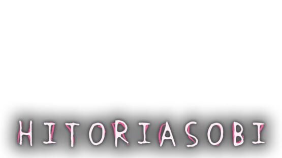 Hitoriasobi official artwork 4
