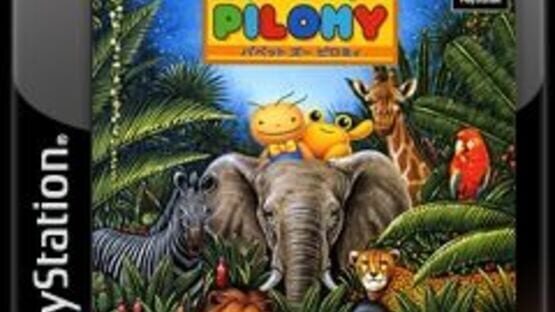 Puppet Zoo Pilomy official artwork 3