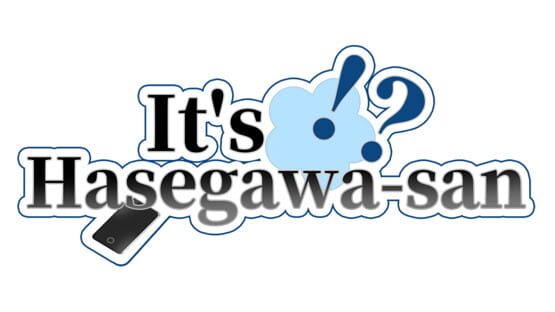 It's Hasegawa-san!? screenshot 4
