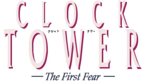 Clock Tower: The First Fear gameplay screenshot