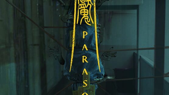 Parasomnia official artwork 3