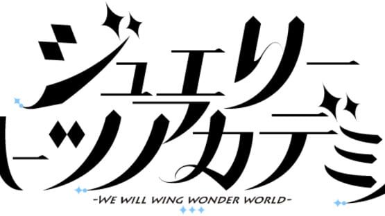 Jewelry Hearts Academia: We Will Wing Wonder World screenshot 2