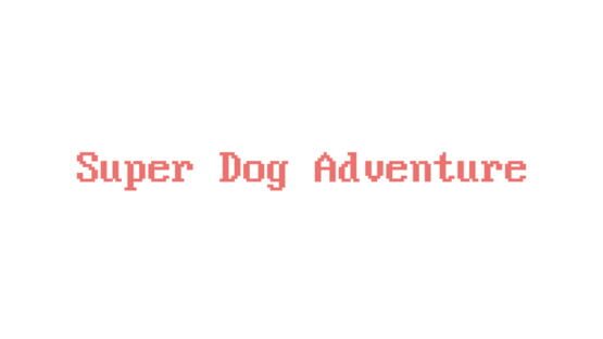 Super Dog Adventure official artwork 2