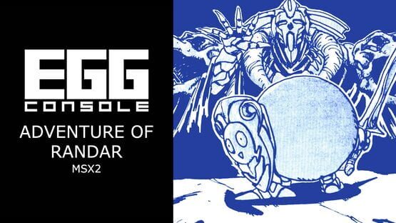 Eggconsole Adventure of Randar MSX2 official artwork 1