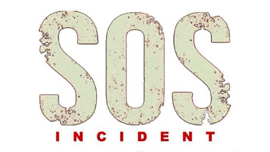 SOS Recordings official artwork 6