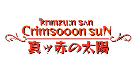 Crimsooon Sun official artwork 6