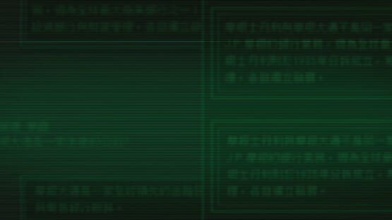 Super Real AI gameplay screenshot