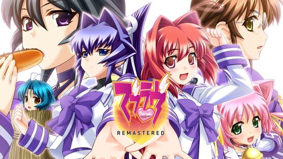 Muv-Luv Remastered screenshot 7