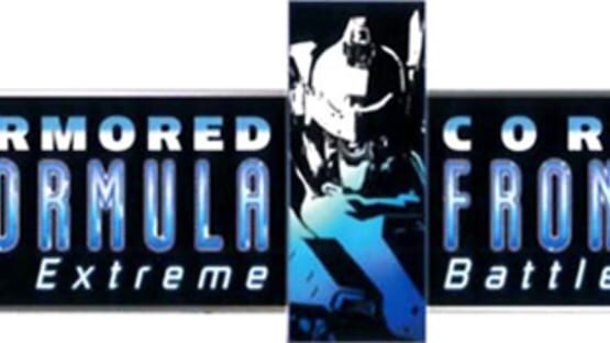 Armored Core: Formula Front - Extreme Battle backdrop
