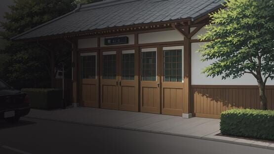 A Living House screenshot 6