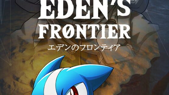Eden’s Frontier official artwork 4