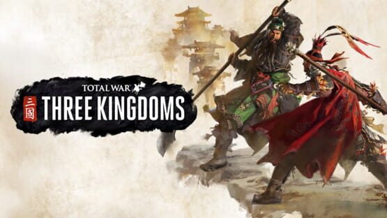 Total War: Three Kingdoms - Shi Xie screenshot 6