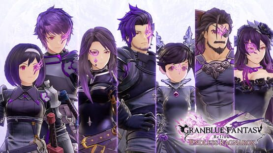 Granblue Fantasy: Relink - Color Pack 5 official artwork 1