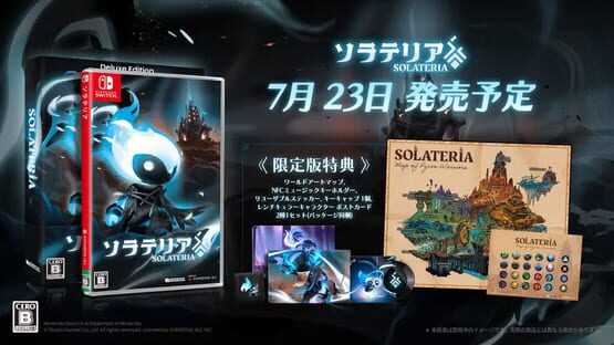 Solateria - Artwork 9