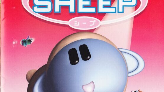 Sheep backdrop