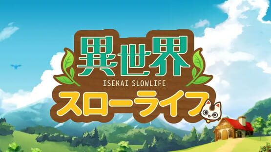 Isekai Slowlife gameplay screenshot
