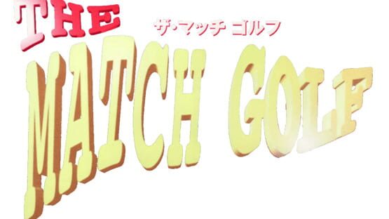 The Match Golf screenshot 5