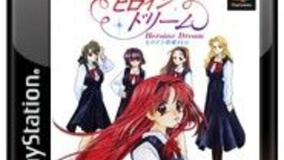 Heroine Dream gameplay screenshot