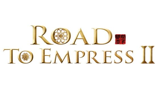 Road to Empress II official artwork 4