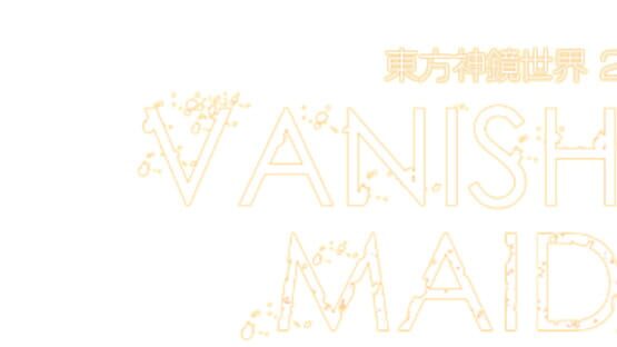 Vanished Maiden official artwork 3