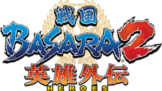 Sengoku Basara 2 Heroes backdrop