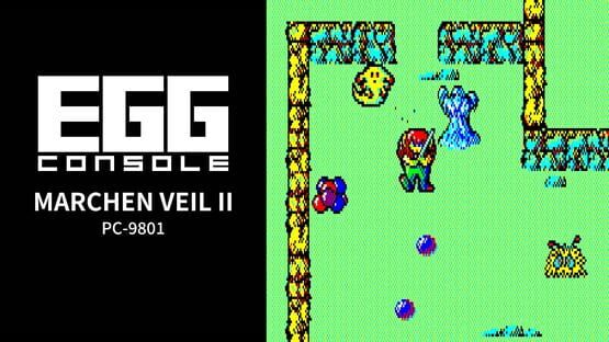 Eggconsole Marchen Veil II PC-9801 official artwork 1