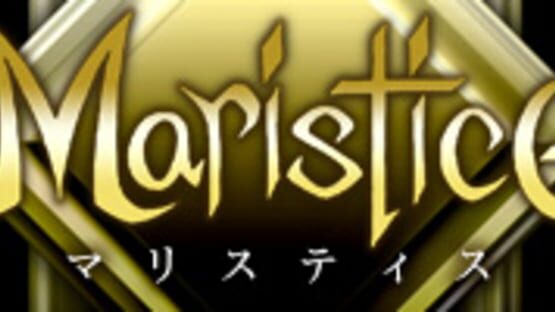 Maristice official artwork 1
