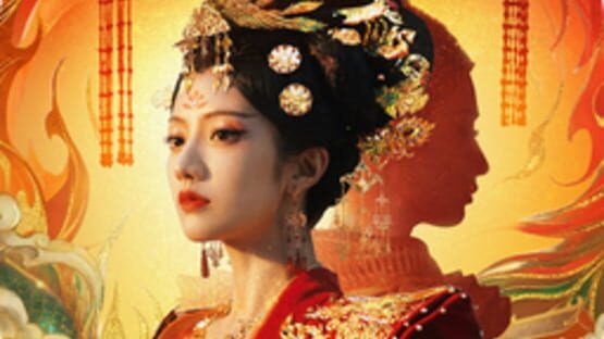 Road to Empress II official artwork 5