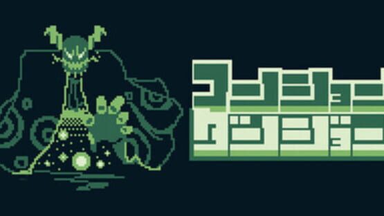 MansionDungeon official artwork 5